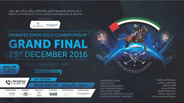 Do join us at GHANTOOT Racing & Polo Club